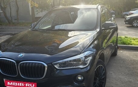 BMW X1, 2018 год, 2 500 000 рублей, 10 фотография
