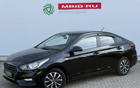 Hyundai Solaris II рестайлинг, 2018 год, 1 190 000 рублей, 1 фотография