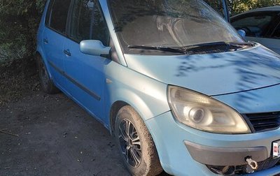 Renault Scenic III, 2007 год, 200 000 рублей, 1 фотография