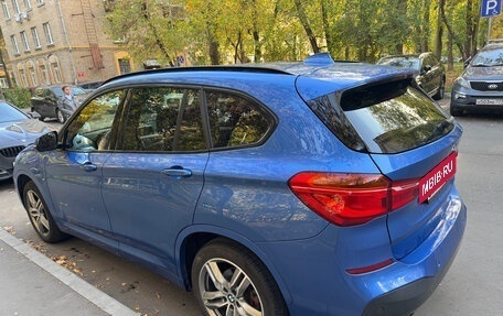 BMW X1, 2018 год, 2 250 000 рублей, 6 фотография