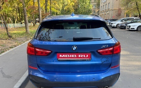BMW X1, 2018 год, 2 250 000 рублей, 7 фотография