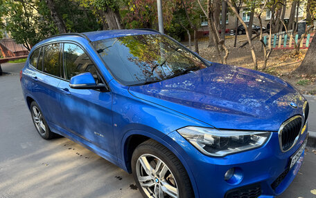 BMW X1, 2018 год, 2 250 000 рублей, 9 фотография