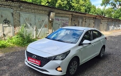 Hyundai Solaris II рестайлинг, 2021 год, 1 750 000 рублей, 1 фотография