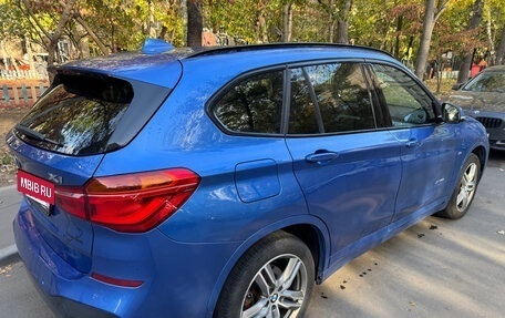 BMW X1, 2018 год, 2 250 000 рублей, 8 фотография