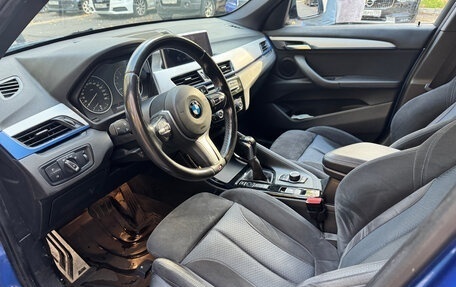 BMW X1, 2018 год, 2 250 000 рублей, 10 фотография