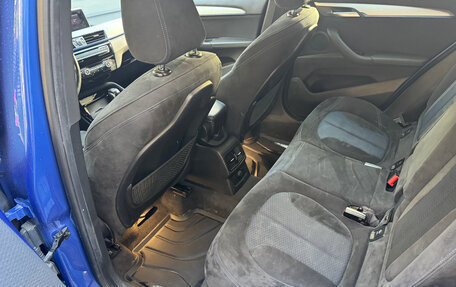 BMW X1, 2018 год, 2 250 000 рублей, 12 фотография