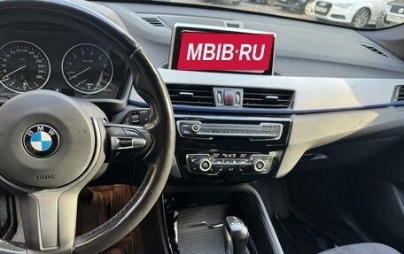 BMW X1, 2018 год, 2 250 000 рублей, 11 фотография