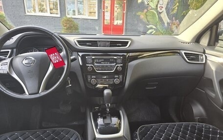 Nissan Qashqai, 2018 год, 1 610 000 рублей, 8 фотография
