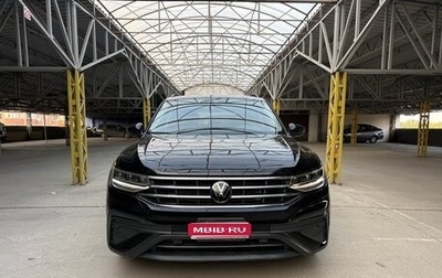Volkswagen Tiguan II, 2023 год, 3 980 000 рублей, 1 фотография