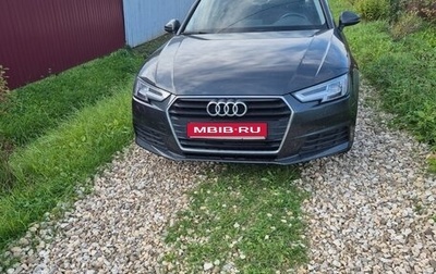 Audi A4, 2019 год, 2 000 000 рублей, 1 фотография