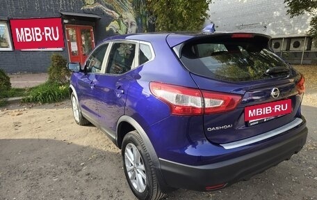 Nissan Qashqai, 2018 год, 1 610 000 рублей, 4 фотография