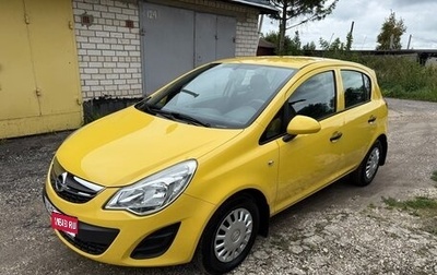 Opel Corsa D, 2013 год, 675 000 рублей, 1 фотография
