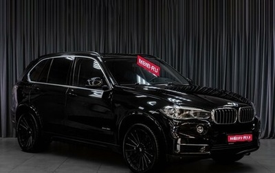 BMW X5, 2014 год, 4 049 000 рублей, 1 фотография