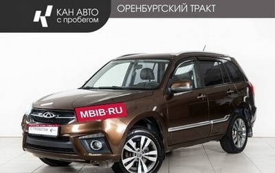 Chery Tiggo 3 I, 2018 год, 844 000 рублей, 1 фотография
