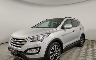 Hyundai Santa Fe III рестайлинг, 2012 год, 1 675 000 рублей, 1 фотография