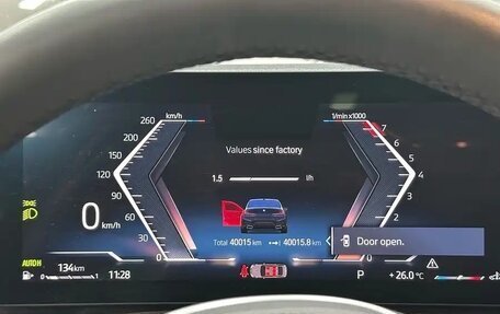 BMW 3 серия, 2022 год, 2 988 008 рублей, 13 фотография
