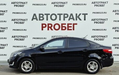 KIA Rio III рестайлинг, 2013 год, 793 000 рублей, 8 фотография