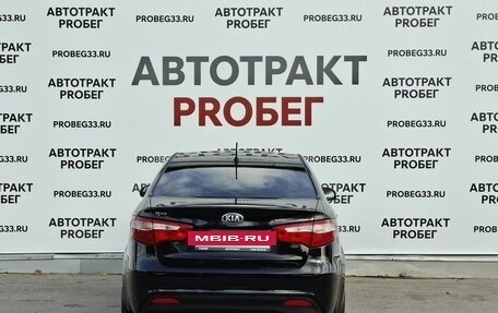 KIA Rio III рестайлинг, 2013 год, 793 000 рублей, 6 фотография