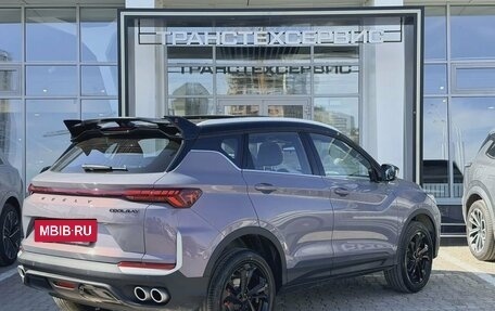Geely Coolray I, 2026 год, 2 964 990 рублей, 5 фотография