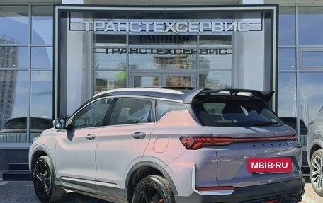 Geely Coolray I, 2026 год, 2 964 990 рублей, 7 фотография