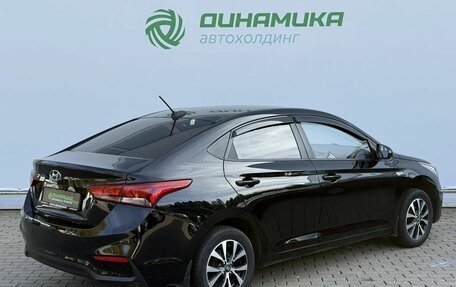 Hyundai Solaris II рестайлинг, 2018 год, 1 190 000 рублей, 5 фотография