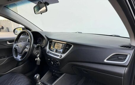 Hyundai Solaris II рестайлинг, 2018 год, 1 190 000 рублей, 10 фотография