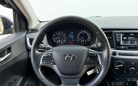 Hyundai Solaris II рестайлинг, 2018 год, 1 190 000 рублей, 11 фотография