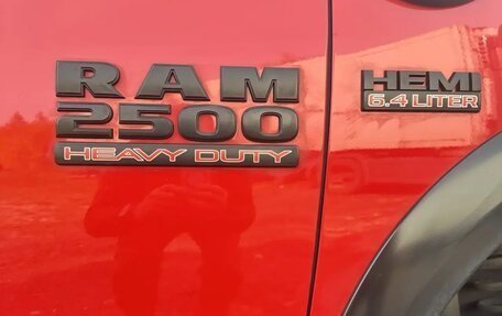 Dodge RAM IV, 2017 год, 6 500 000 рублей, 8 фотография