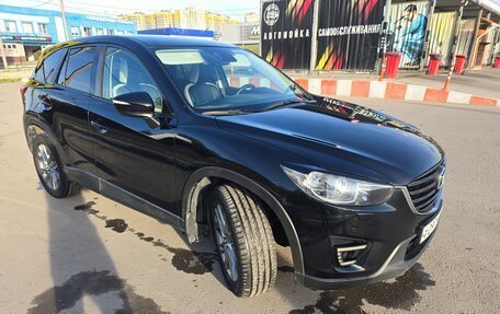 Mazda CX-5 II, 2016 год, 1 950 000 рублей, 3 фотография