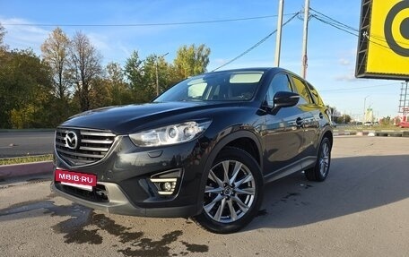 Mazda CX-5 II, 2016 год, 1 950 000 рублей, 2 фотография