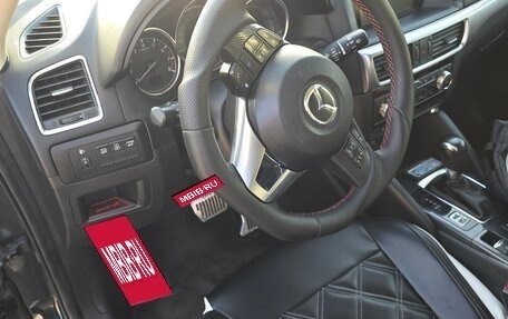 Mazda CX-5 II, 2016 год, 1 950 000 рублей, 8 фотография