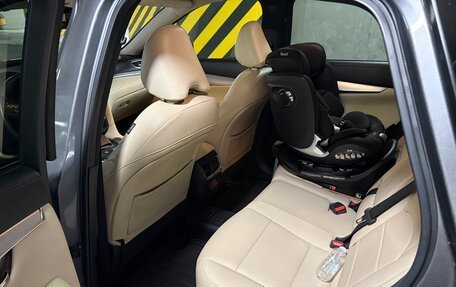 Infiniti QX50 II, 2019 год, 2 890 000 рублей, 6 фотография