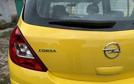 Opel Corsa D, 2013 год, 675 000 рублей, 32 фотография