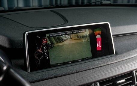 BMW X5, 2014 год, 4 049 000 рублей, 21 фотография