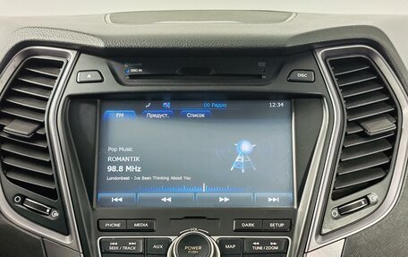 Hyundai Santa Fe III рестайлинг, 2012 год, 1 675 000 рублей, 15 фотография