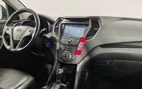 Hyundai Santa Fe III рестайлинг, 2012 год, 1 675 000 рублей, 13 фотография