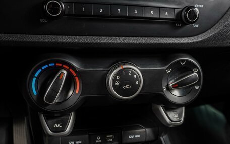 KIA Rio IV, 2018 год, 1 060 000 рублей, 12 фотография