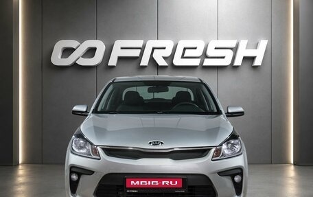 KIA Rio IV, 2018 год, 1 060 000 рублей, 3 фотография