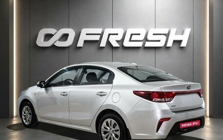 KIA Rio IV, 2018 год, 1 060 000 рублей, 2 фотография