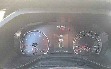 Haval Jolion, 2023 год, 1 620 000 рублей, 10 фотография