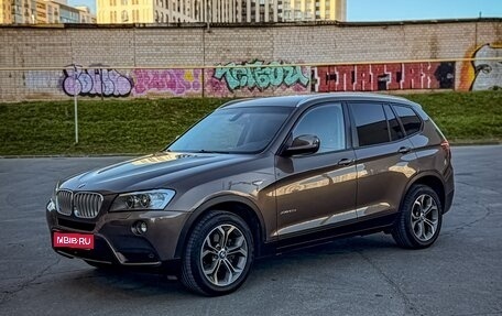 BMW X3, 2013 год, 1 550 000 рублей, 1 фотография