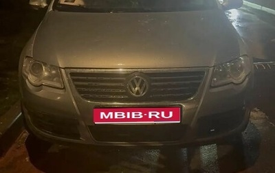 Volkswagen Passat B6, 2007 год, 580 000 рублей, 1 фотография