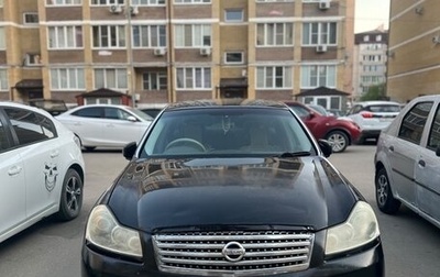 Nissan Fuga I, 2006 год, 350 000 рублей, 1 фотография