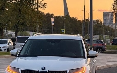 Skoda Kodiaq I, 2018 год, 2 990 000 рублей, 1 фотография