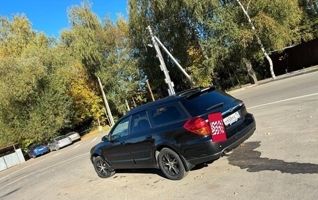 Subaru Outback III, 2005 год, 550 000 рублей, 2 фотография