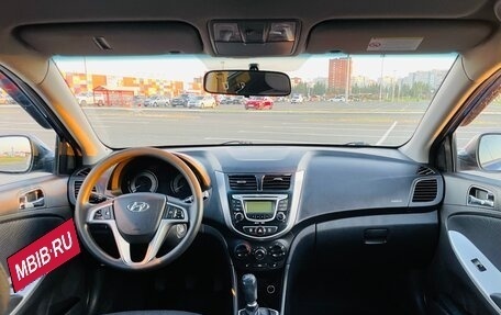 Hyundai Solaris II рестайлинг, 2012 год, 700 000 рублей, 14 фотография