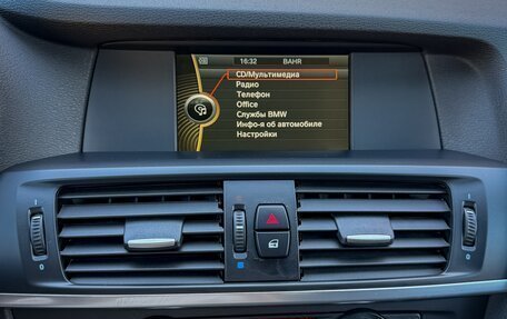 BMW X3, 2013 год, 1 550 000 рублей, 19 фотография