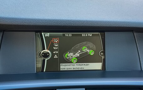 BMW X3, 2013 год, 1 550 000 рублей, 24 фотография