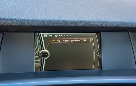 BMW X3, 2013 год, 1 550 000 рублей, 21 фотография