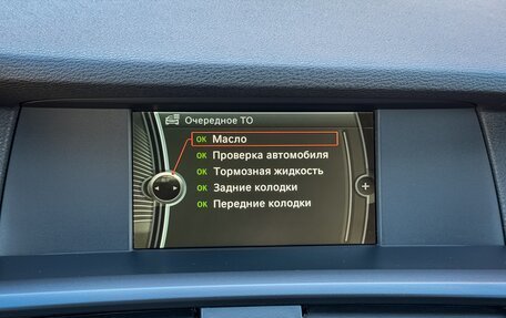 BMW X3, 2013 год, 1 550 000 рублей, 22 фотография
